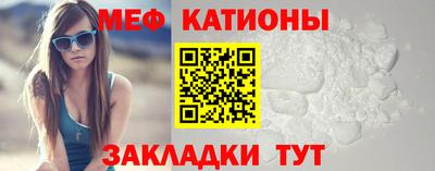 apvp Балаково
