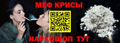 кокаин перу Волжск