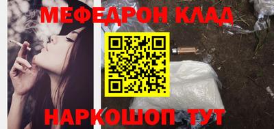 apvp Балаково