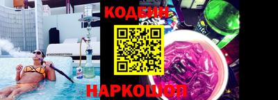 jwh Балахна