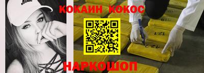 apvp Балаково