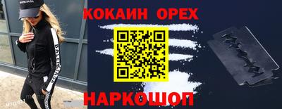 ECSTASY Балашиха