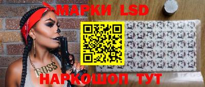 apvp Балаково