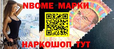 apvp Балаково
