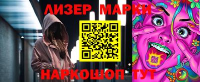 apvp Балаково