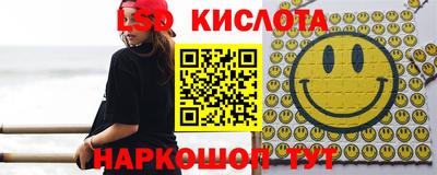 jwh Балахна