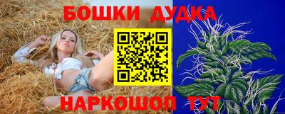 apvp Балаково