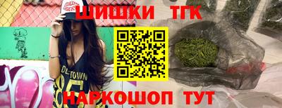 ECSTASY Балашиха