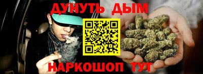 амф Волжский