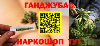 jwh Балахна