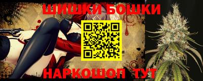 apvp Балаково