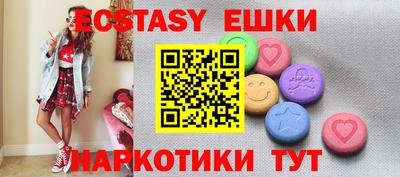apvp Балаково