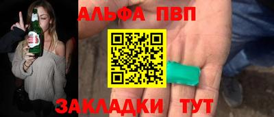 ECSTASY Балашиха