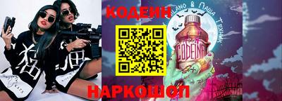 apvp Балаково