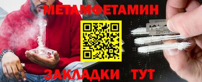 apvp Балаково
