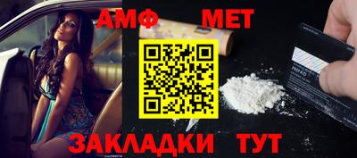 ECSTASY Балашиха