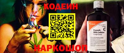 apvp Балаково