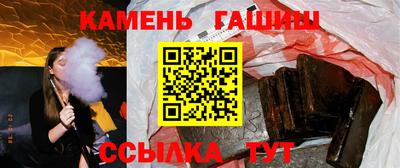 дмт Волгодонск