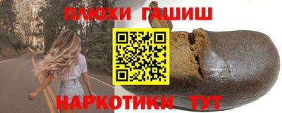 ECSTASY Балашиха