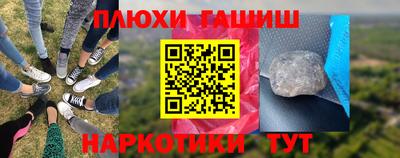 apvp Балаково