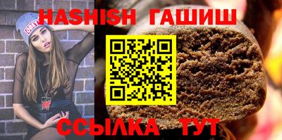 apvp Балаково