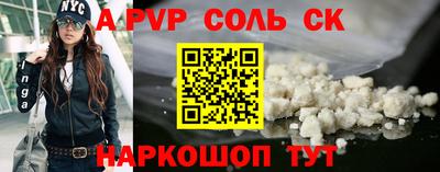 ECSTASY Балашиха