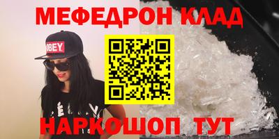 ECSTASY Балашиха