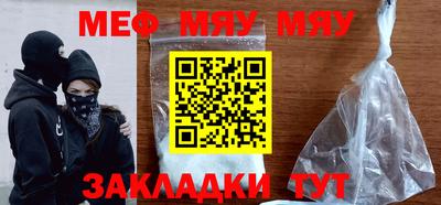 apvp Балаково